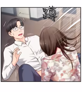 Page 147 of 完美新伴侣 1-46话 - preview thumbnail