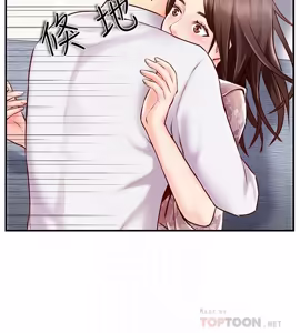 Page 162 of 完美新伴侣 1-46话 - preview thumbnail