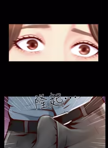 Page 171 of 完美新伴侣 1-46话 - preview thumbnail