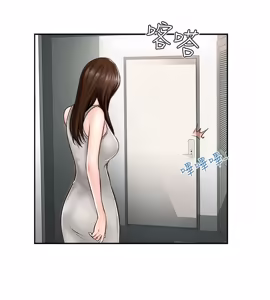 Page 19 of 完美新伴侣 1-46话 - preview thumbnail