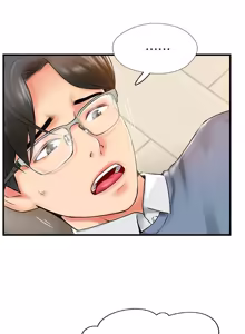Page 239 of 完美新伴侣 1-46话 - preview thumbnail
