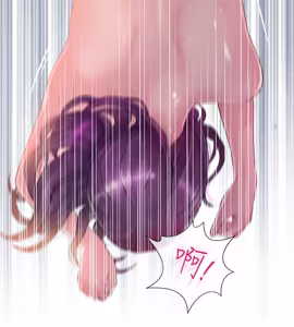 Page 360 of 完美新伴侣 1-46话 - preview thumbnail