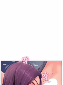 Page 440 of 完美新伴侣 1-46话 - preview thumbnail