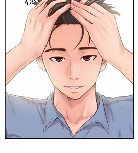 Page 44 of 完美新伴侣 1-46话 - preview thumbnail