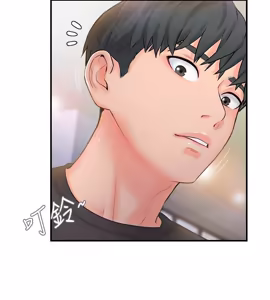 Page 468 of 完美新伴侣 1-46话 - preview thumbnail