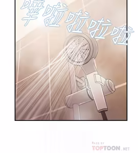 Page 505 of 完美新伴侣 1-46话 - preview thumbnail
