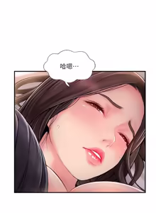 Page 566 of 完美新伴侣 1-46话 - preview thumbnail