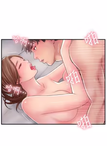 Page 582 of 完美新伴侣 1-46话 - preview thumbnail