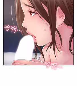 Page 599 of 完美新伴侣 1-46话 - preview thumbnail