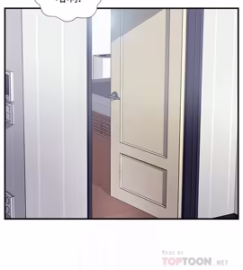 Page 677 of 完美新伴侣 1-46话 - preview thumbnail