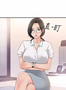 Page 694 of 完美新伴侣 1-46话 - preview thumbnail
