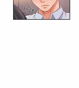 Page 709 of 完美新伴侣 1-46话 - preview thumbnail