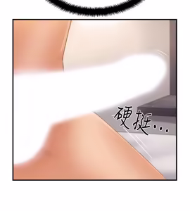 Page 715 of 完美新伴侣 1-46话 - preview thumbnail