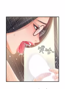 Page 724 of 完美新伴侣 1-46话 - preview thumbnail