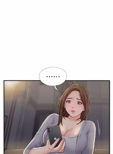 Page 732 of 完美新伴侣 1-46话 - preview thumbnail