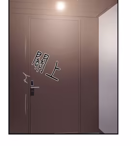 Page 770 of 完美新伴侣 1-46话 - preview thumbnail