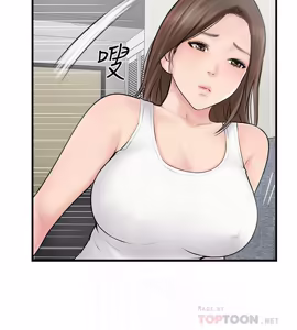 Page 817 of 完美新伴侣 1-46话 - preview thumbnail