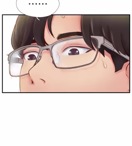 Page 876 of 完美新伴侣 1-46话 - preview thumbnail