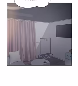 Page 898 of 完美新伴侣 1-46话 - preview thumbnail