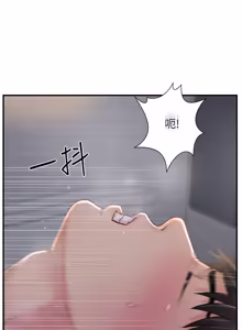 Page 907 of 完美新伴侣 1-46话 - preview thumbnail