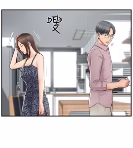 Page 921 of 完美新伴侣 1-46话 - preview thumbnail