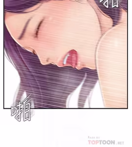 Page 933 of 完美新伴侣 1-46话 - preview thumbnail