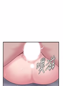 Page 108 of 完美新伴侣 47-51话 - preview thumbnail