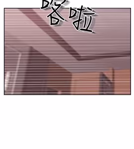 Page 131 of 完美新伴侣 47-51话 - preview thumbnail