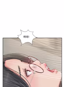 Page 59 of 完美新伴侣 47-51话 - preview thumbnail