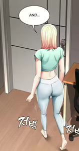 Page 352 of 寄宿日记无码Boarding Diary Uncensored 无圣光英文字幕 21-40话 - preview thumbnail