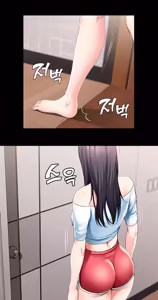 Page 364 of 寄宿日记无码Boarding Diary Uncensored 无圣光英文字幕 21-40话 - preview thumbnail