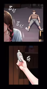 Page 603 of 寄宿日记无码Boarding Diary Uncensored 无圣光英文字幕 21-40话 - preview thumbnail