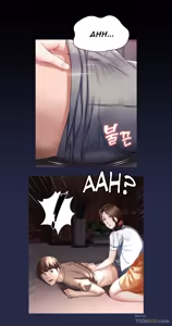 Page 614 of 寄宿日记无码Boarding Diary Uncensored 无圣光英文字幕 21-40话 - preview thumbnail