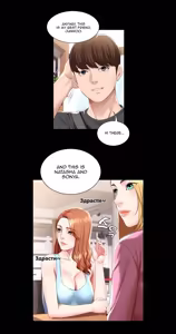 Page 891 of 寄宿日记无码Boarding Diary Uncensored 无圣光英文字幕 21-40话 - preview thumbnail