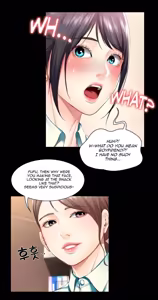 Page 174 of 寄宿日记无码Boarding Diary Uncensored 无圣光英文字幕 41-60话 - preview thumbnail