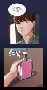 Page 427 of 寄宿日记无码Boarding Diary Uncensored 无圣光英文字幕 41-60话 - preview thumbnail