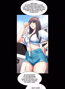 Page 447 of 寄宿日记无码Boarding Diary Uncensored 无圣光英文字幕 61-80话 - preview thumbnail