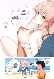 Page 13 of Yura Shibori｜Yura Milking - preview thumbnail