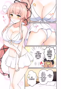 Page 3 of Yura Shibori｜Yura Milking - preview thumbnail