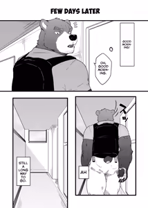 Page 3 of A story about having sex with a middle-aged bear - preview thumbnail