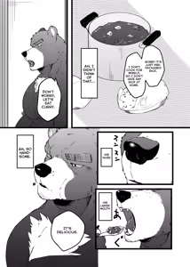 Page 6 of A story about having sex with a middle-aged bear - preview thumbnail