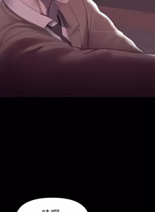 Page 170 of 兼职奶妈 01-43话 完结 - preview thumbnail