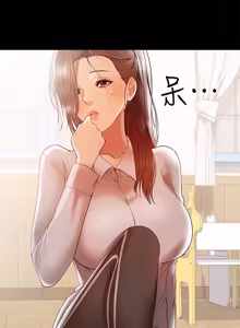 Page 362 of 兼职奶妈 01-43话 完结 - preview thumbnail