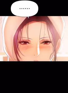 Page 397 of 兼职奶妈 01-43话 完结 - preview thumbnail