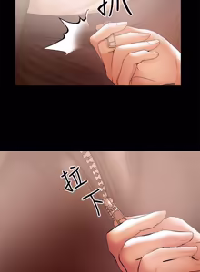 Page 413 of 兼职奶妈 01-43话 完结 - preview thumbnail