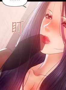 Page 415 of 兼职奶妈 01-43话 完结 - preview thumbnail