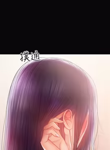 Page 418 of 兼职奶妈 01-43话 完结 - preview thumbnail
