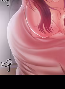 Page 441 of 兼职奶妈 01-43话 完结 - preview thumbnail