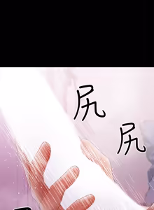 Page 443 of 兼职奶妈 01-43话 完结 - preview thumbnail
