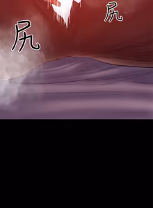 Page 445 of 兼职奶妈 01-43话 完结 - preview thumbnail